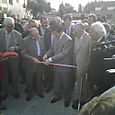 Inauguration foire